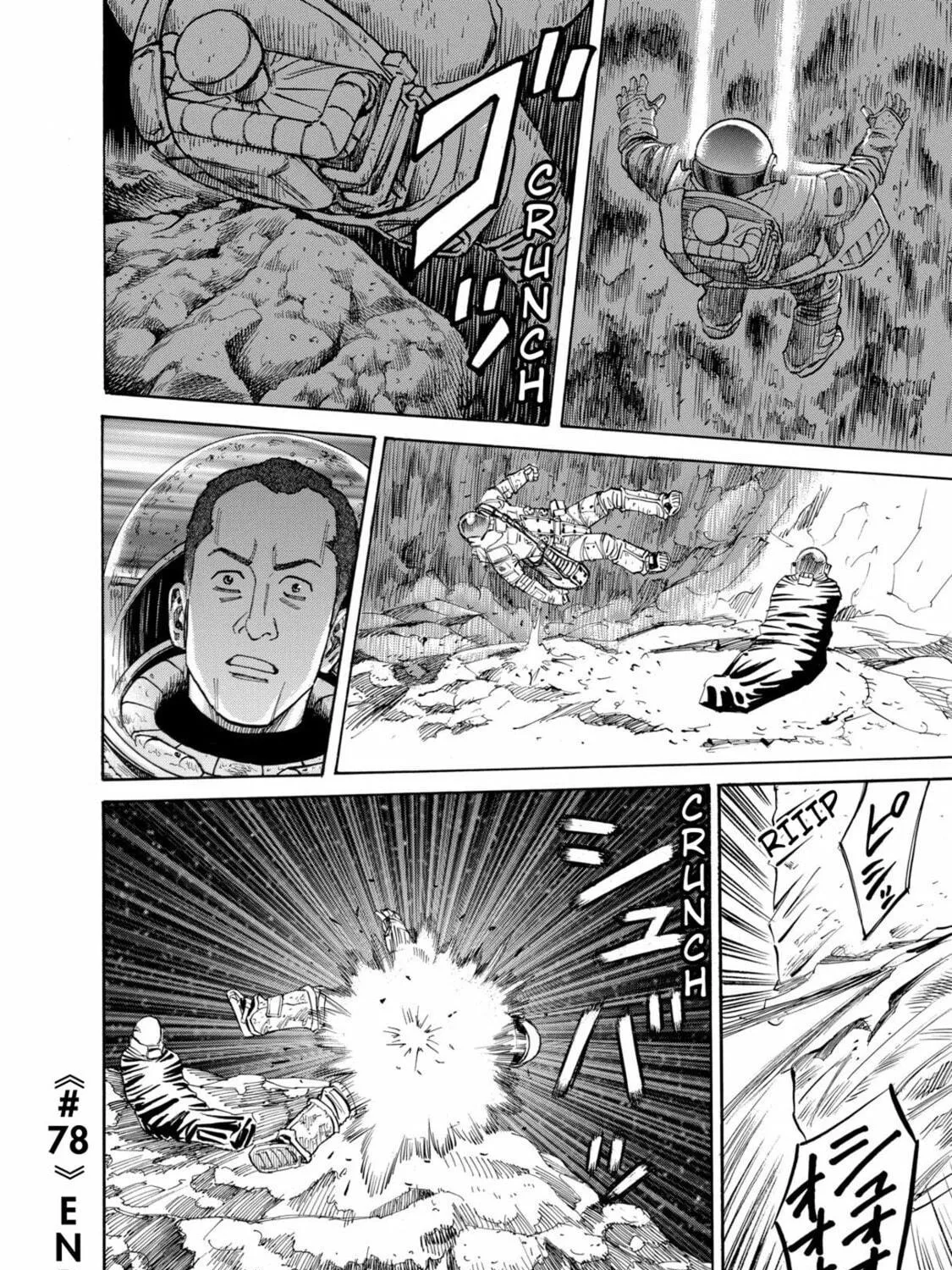 Read Space Brothers chapter 78 image 38 on Lezhin