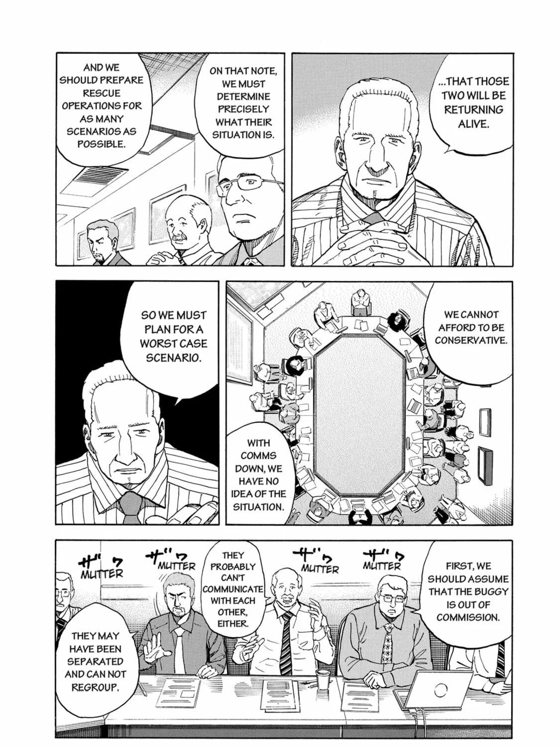 Read Space Brothers chapter 79 image 14 on Lezhin