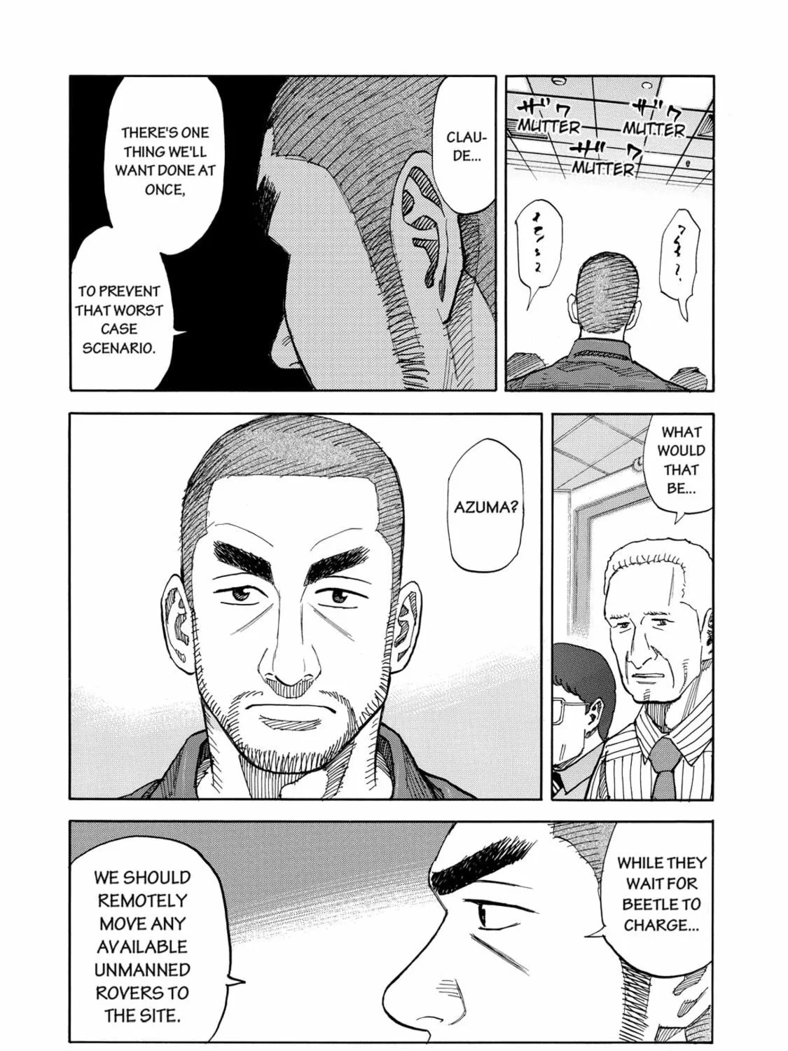 Read Space Brothers chapter 79 image 16 on Lezhin