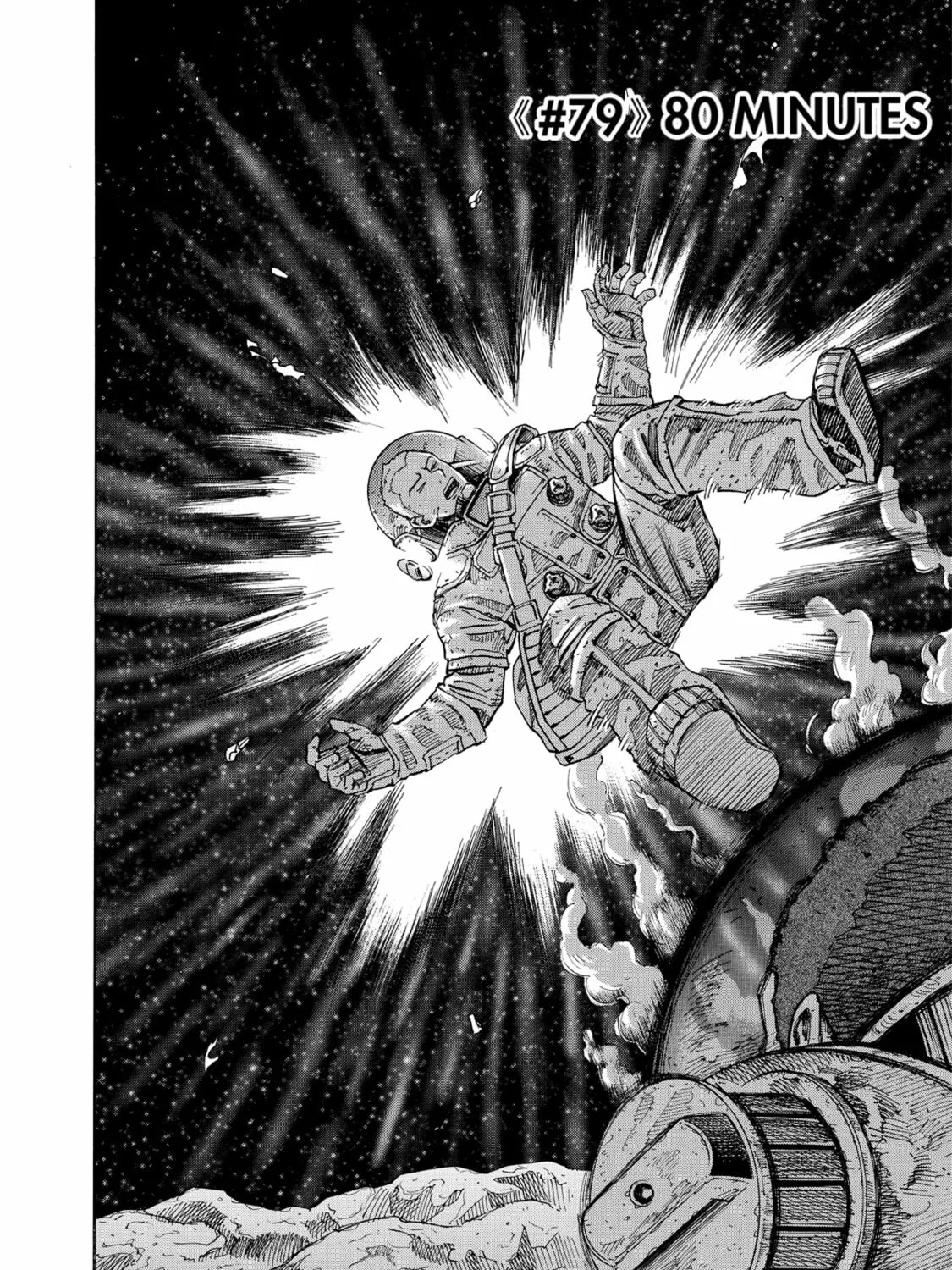 Read Space Brothers chapter 79 image 2 on Lezhin