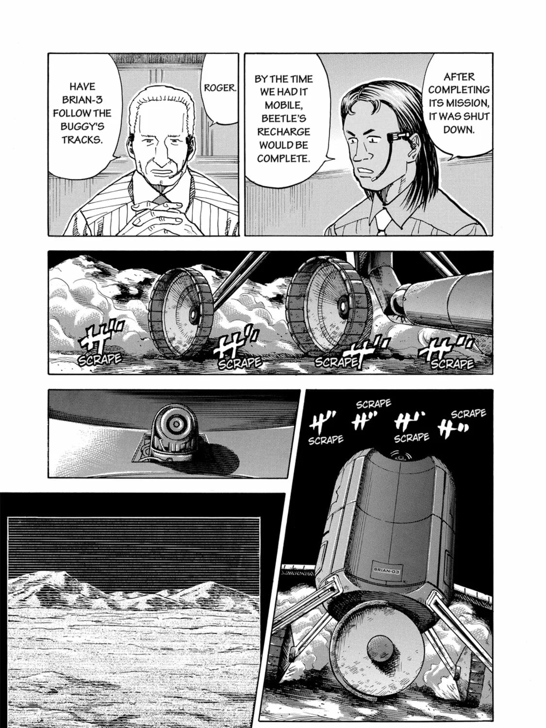Read Space Brothers chapter 79 image 20 on Lezhin