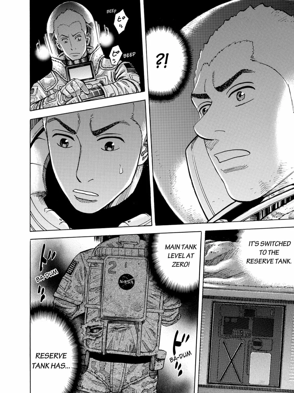 Read Space Brothers chapter 79 image 30 on Lezhin