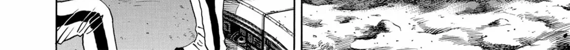 Read Space Brothers chapter 79 image 7 on Lezhin