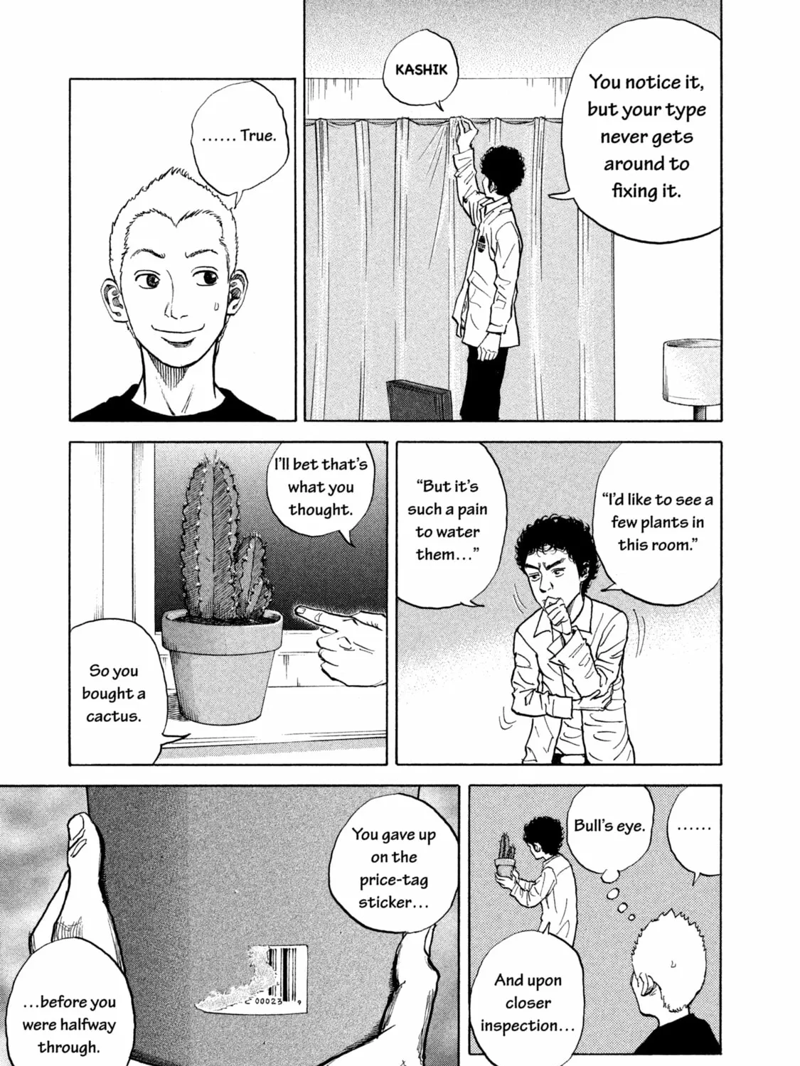 Read Space Brothers chapter 8 image 30 on Lezhin