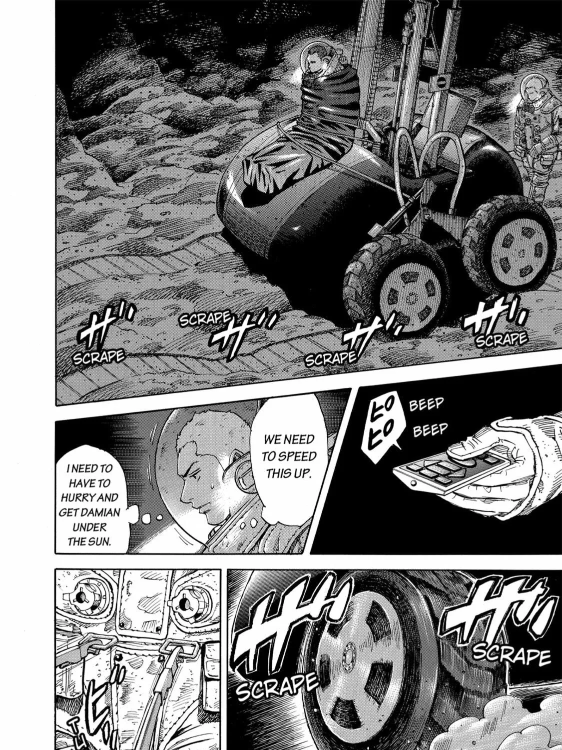 Read Space Brothers chapter 80 image 18 on Lezhin