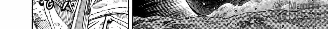 Read Space Brothers chapter 80 image 19 on Lezhin