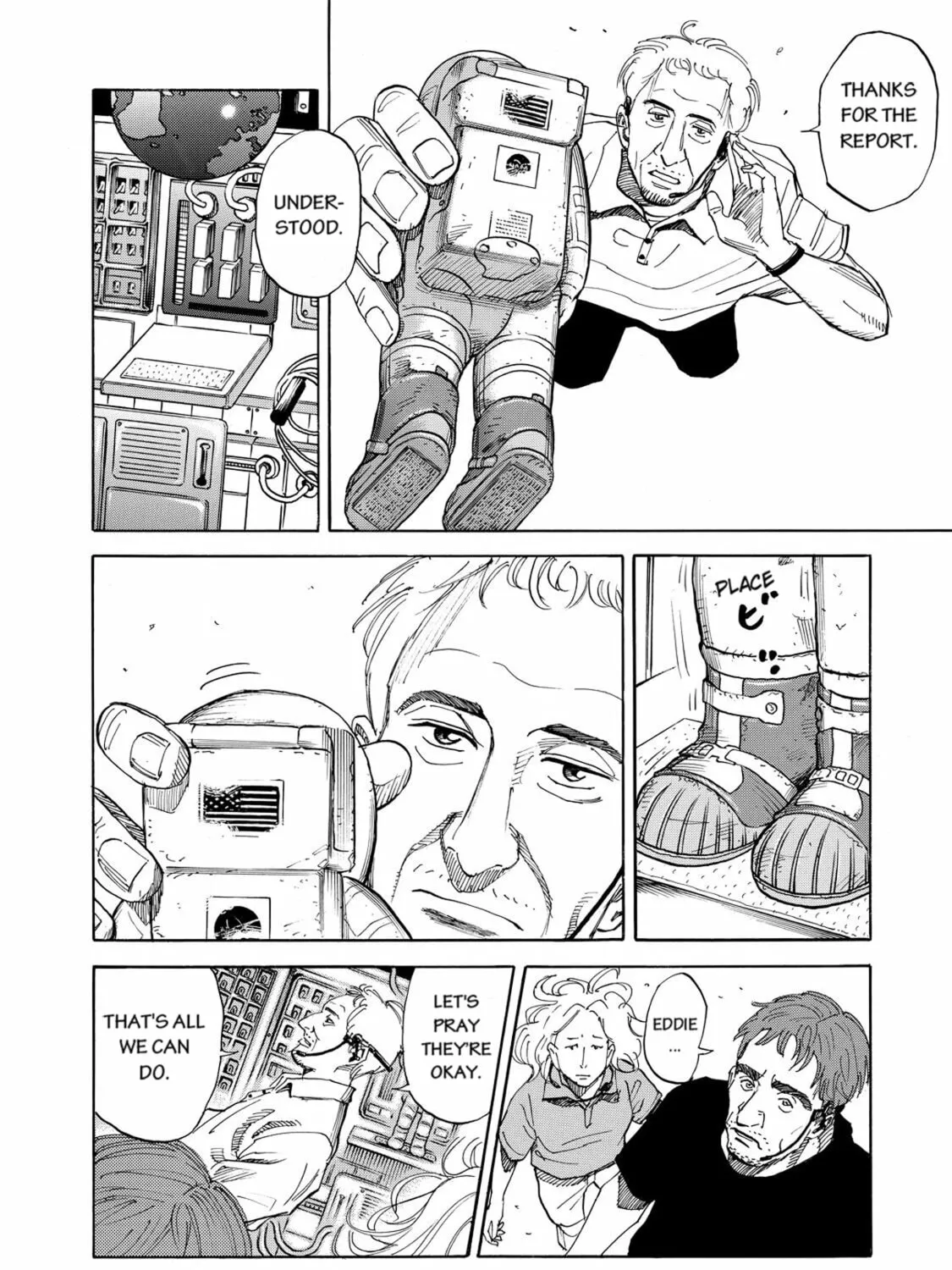 Read Space Brothers chapter 80 image 2 on Lezhin