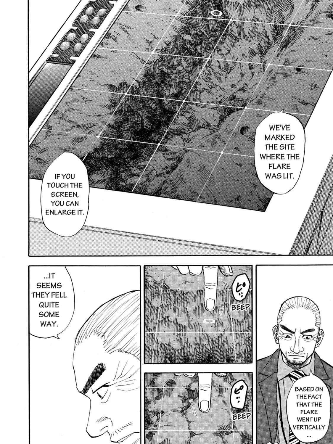 Read Space Brothers chapter 80 image 22 on Lezhin