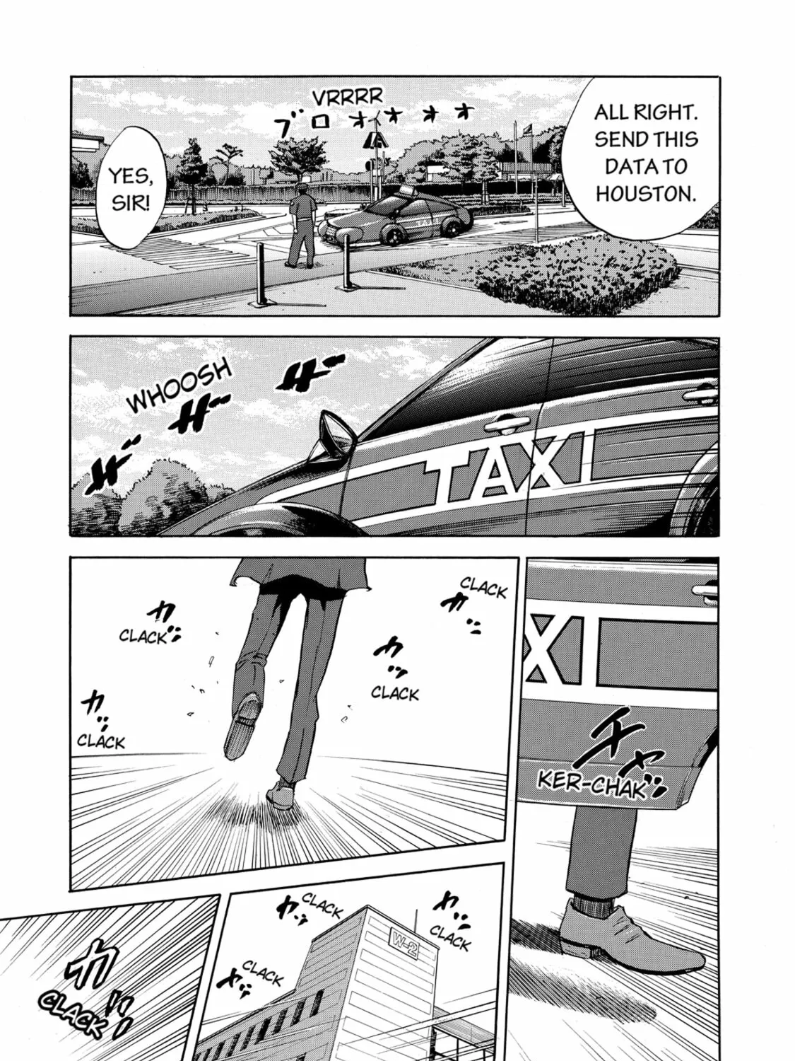 Read Space Brothers chapter 80 image 24 on Lezhin