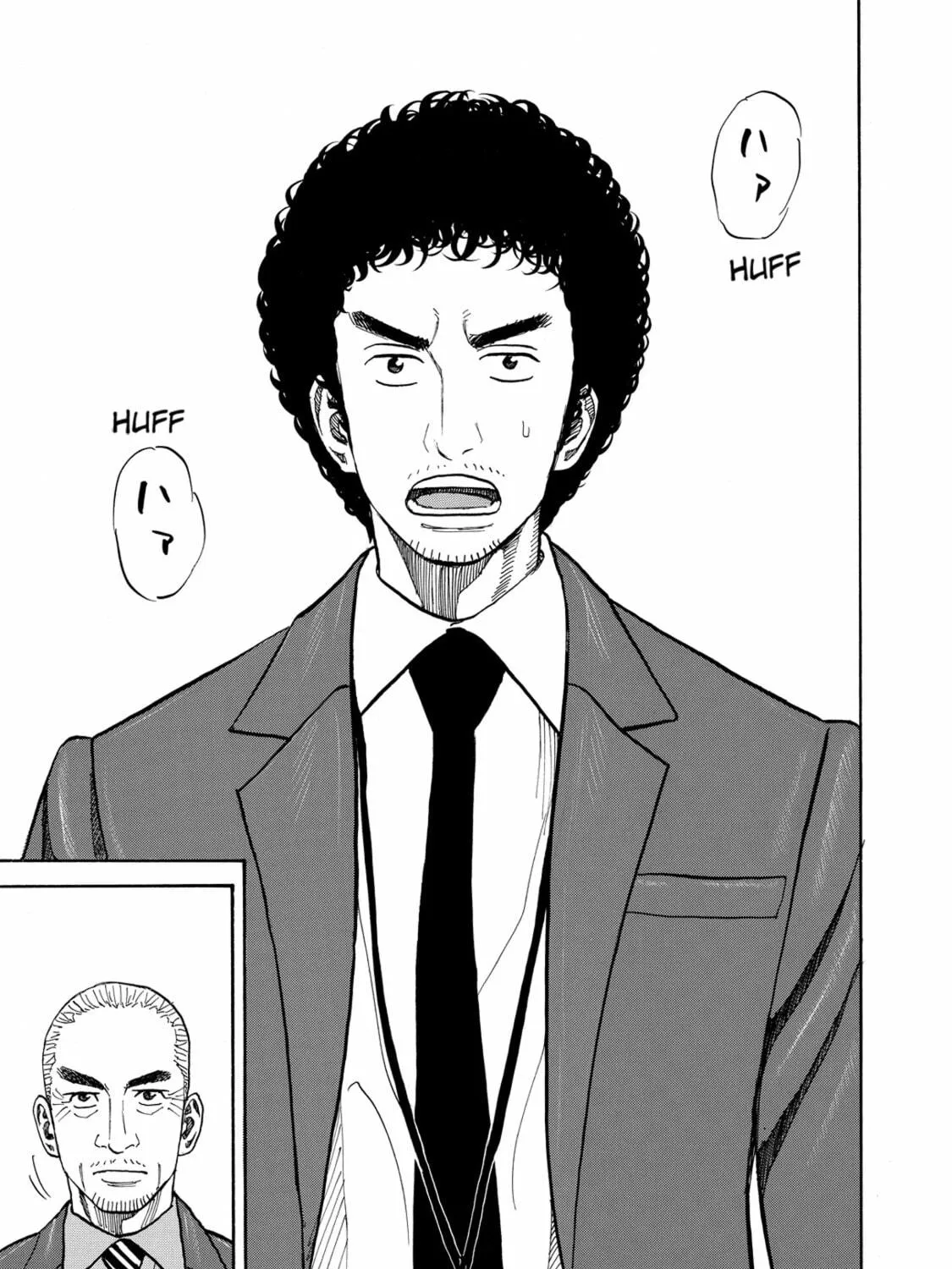 Read Space Brothers chapter 80 image 28 on Lezhin