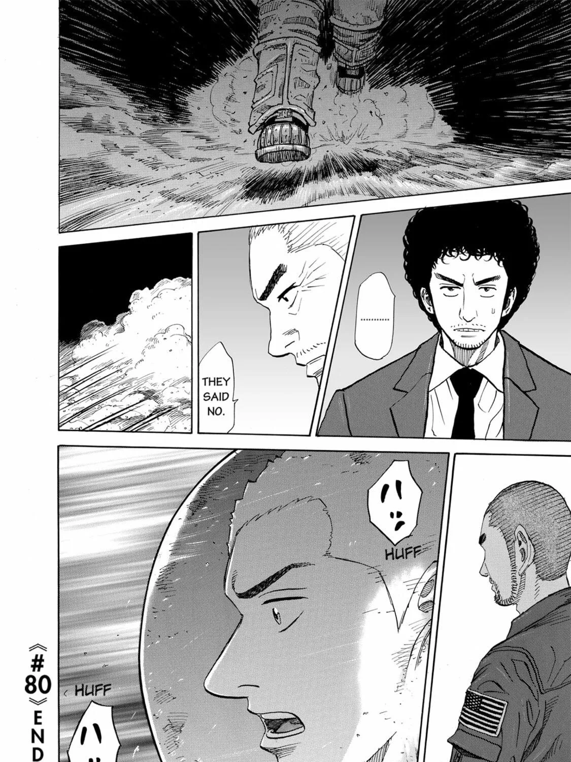 Read Space Brothers chapter 80 image 38 on Lezhin