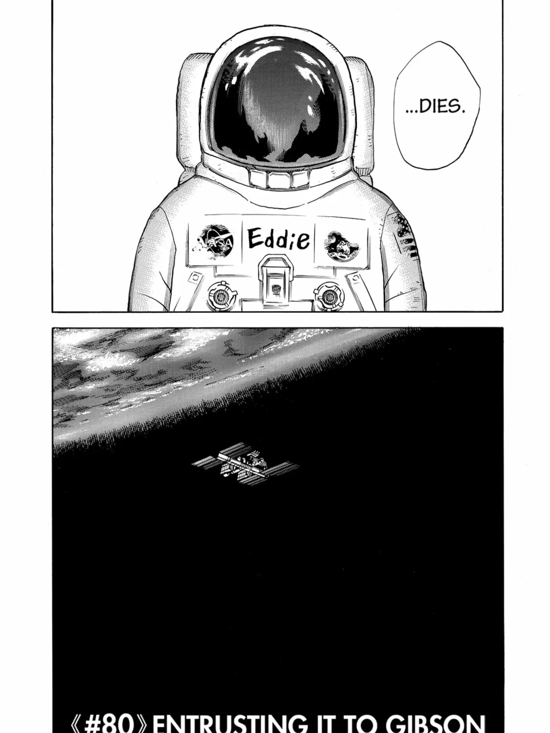 Read Space Brothers chapter 80 image 6 on Lezhin