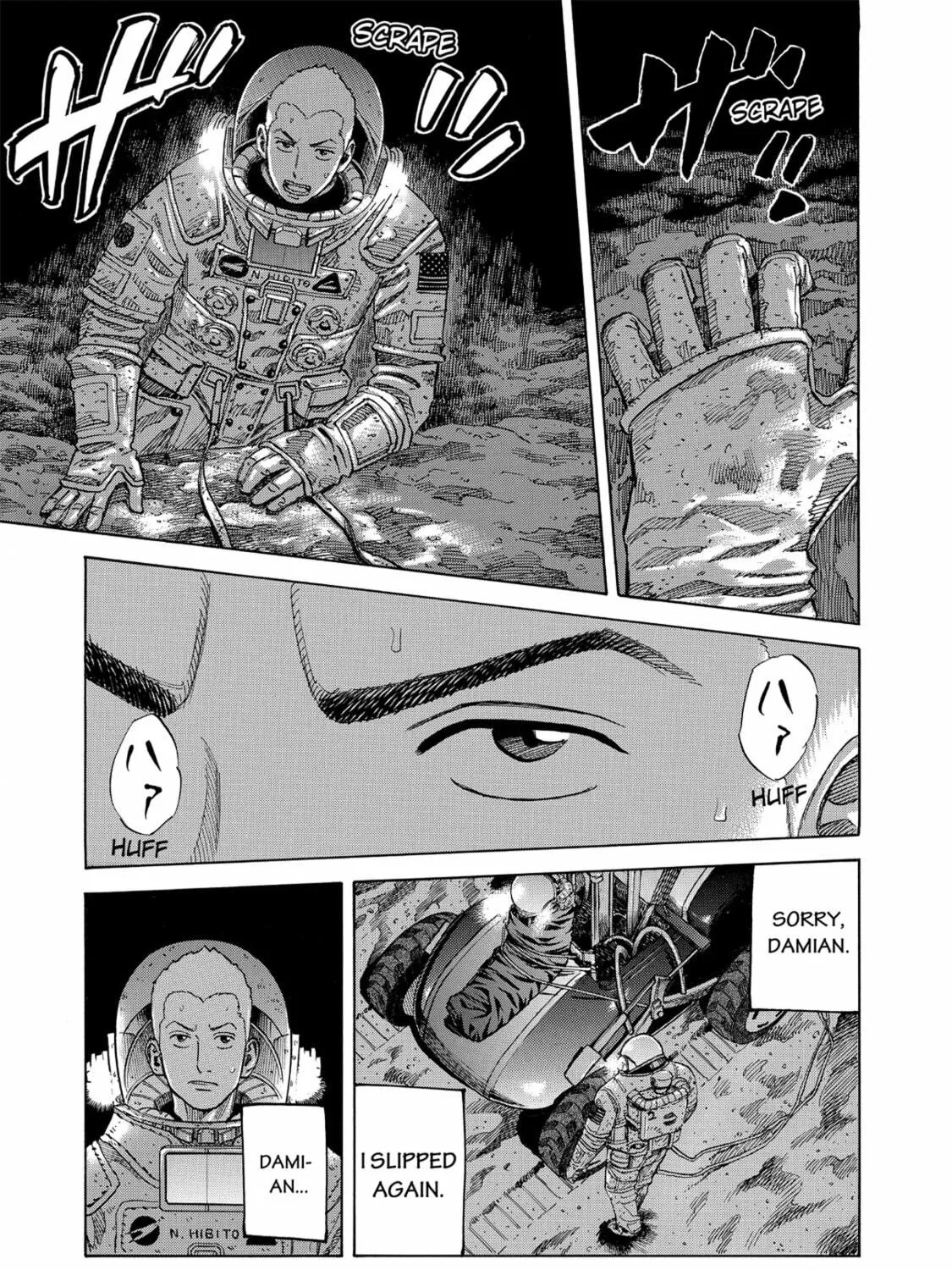 Read Space Brothers chapter 81 image 16 on Lezhin