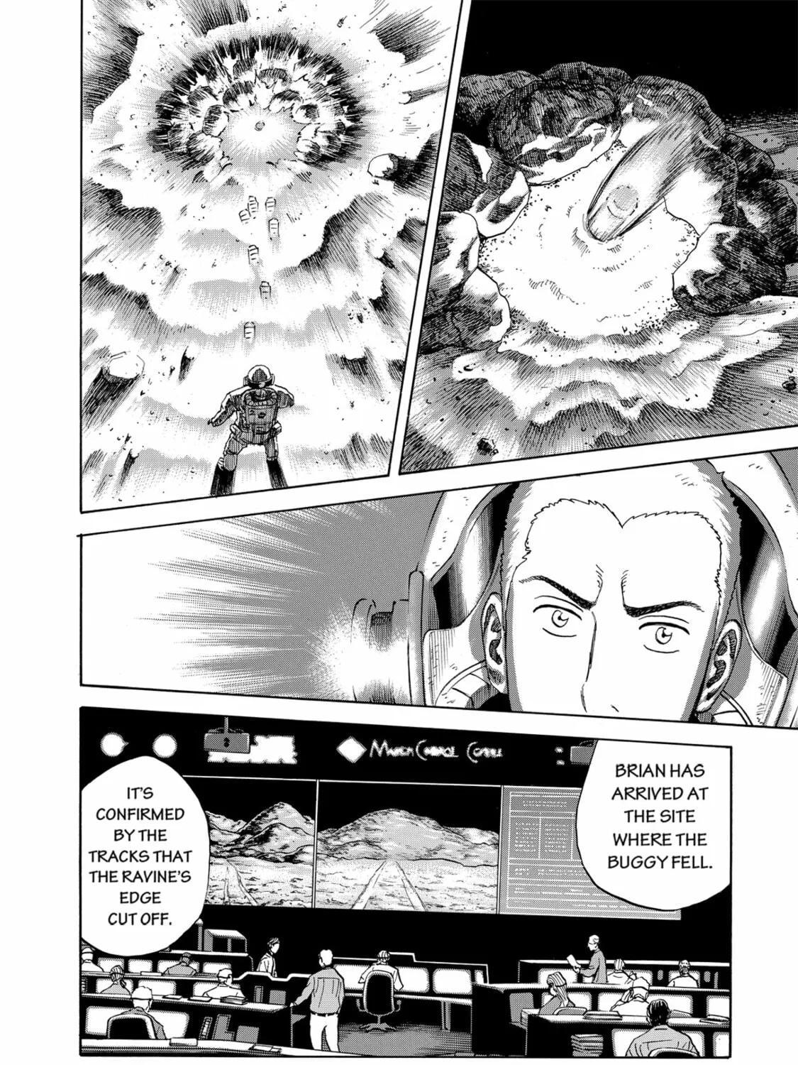 Read Space Brothers chapter 81 image 26 on Lezhin