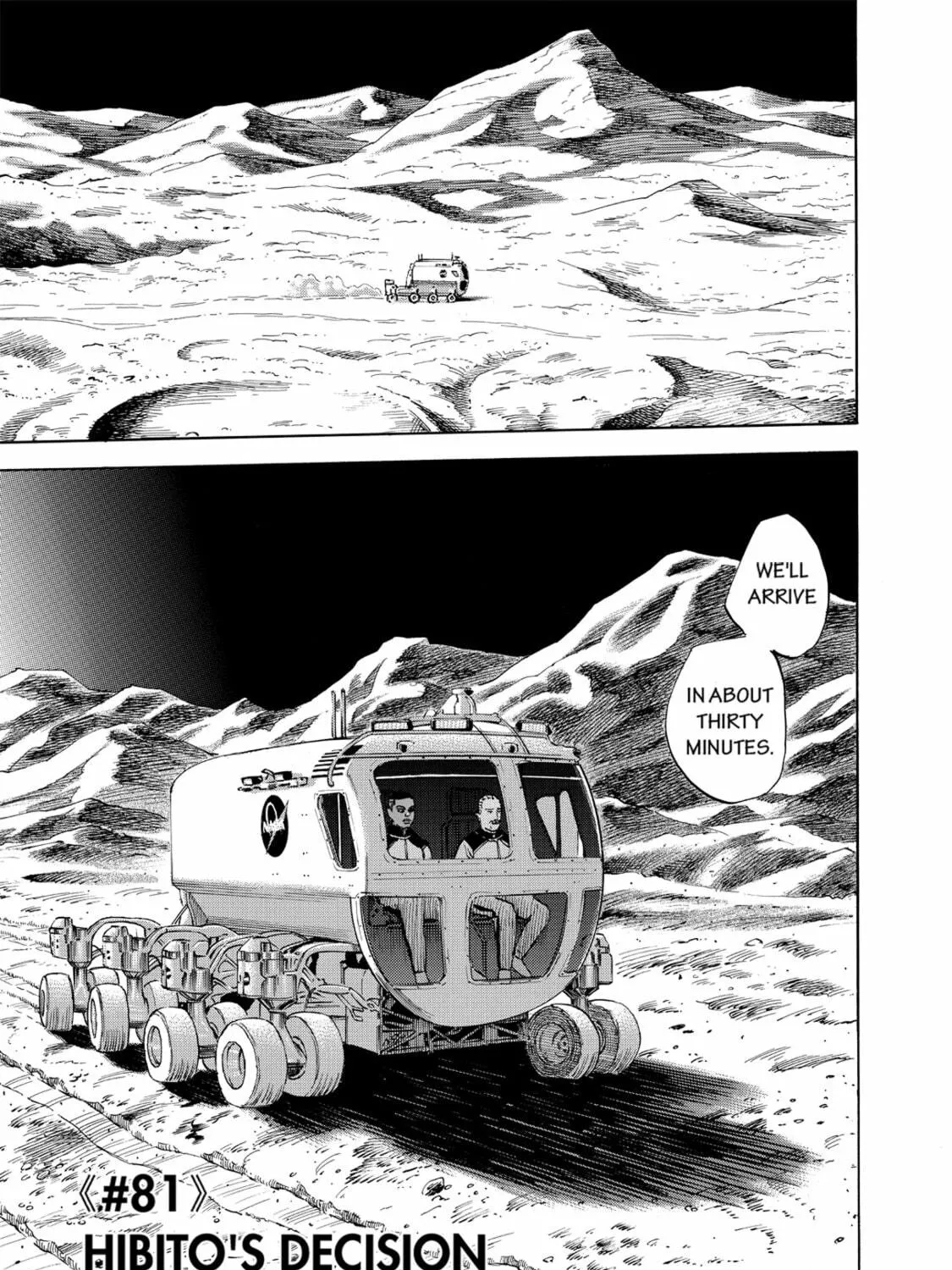 Read Space Brothers chapter 81 image 4 on Lezhin