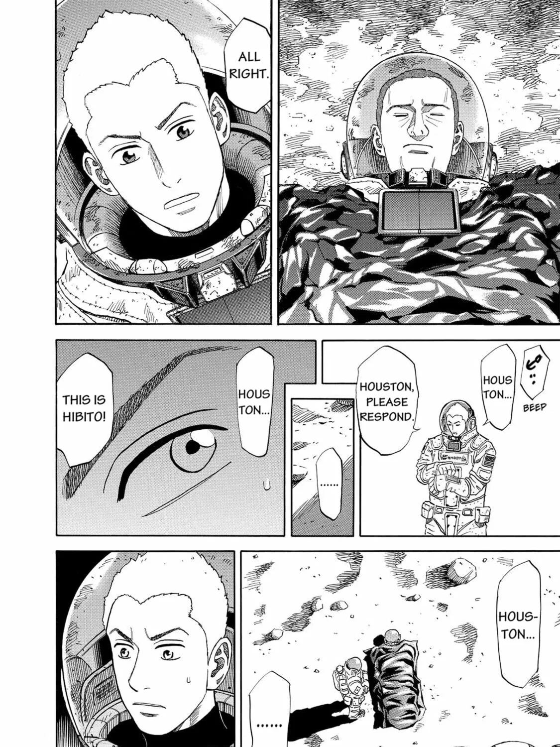 Read Space Brothers chapter 82 image 12 on Lezhin