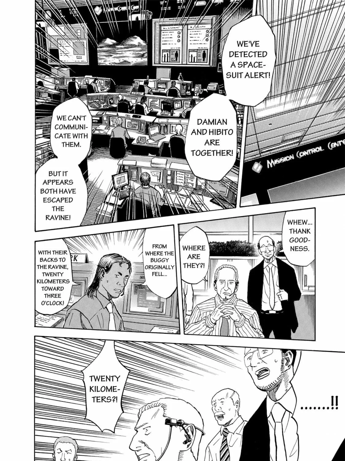 Read Space Brothers chapter 82 image 16 on Lezhin
