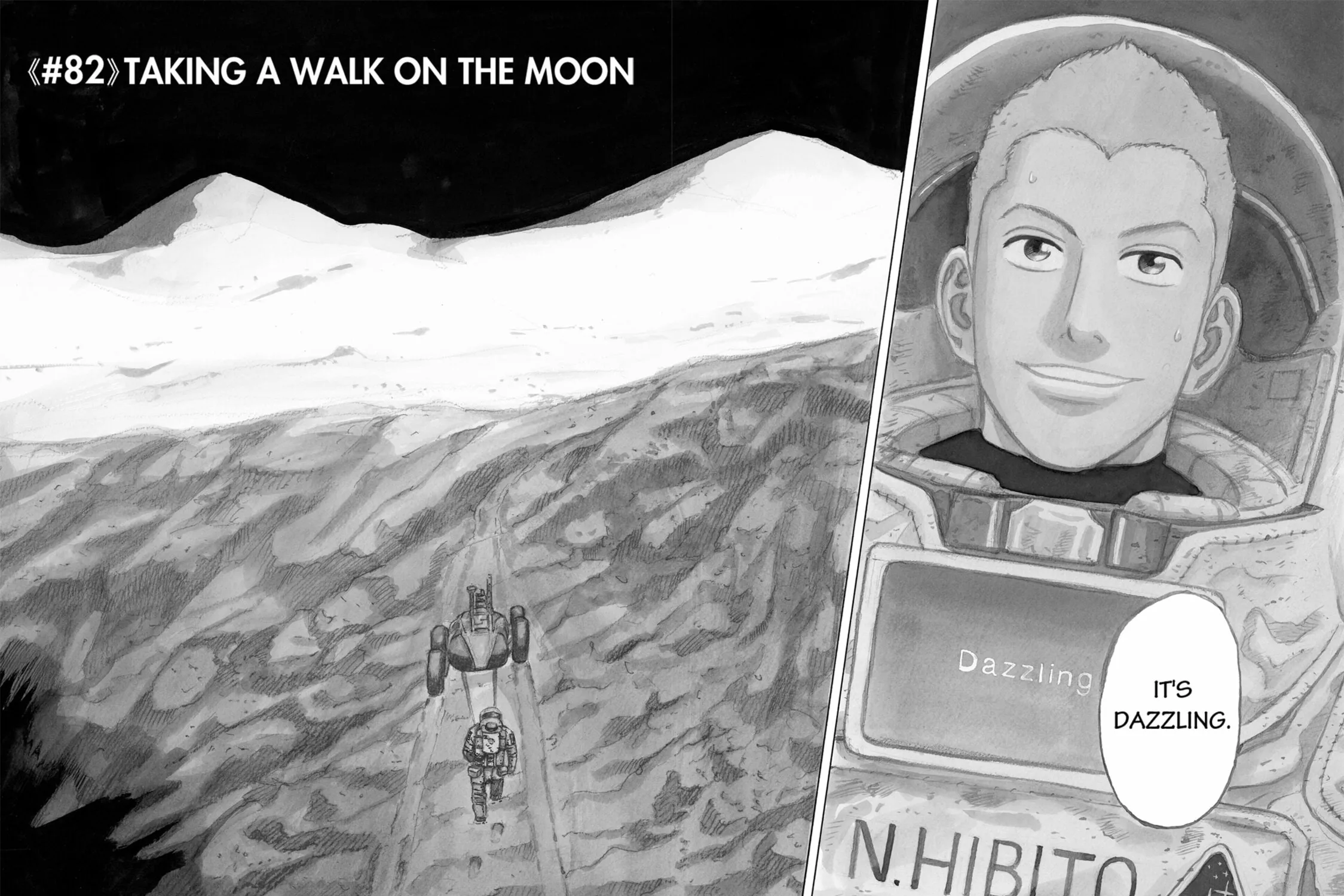 Read Space Brothers chapter 82 image 2 on Lezhin