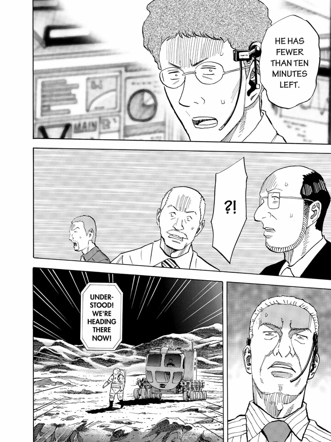 Read Space Brothers chapter 82 image 20 on Lezhin