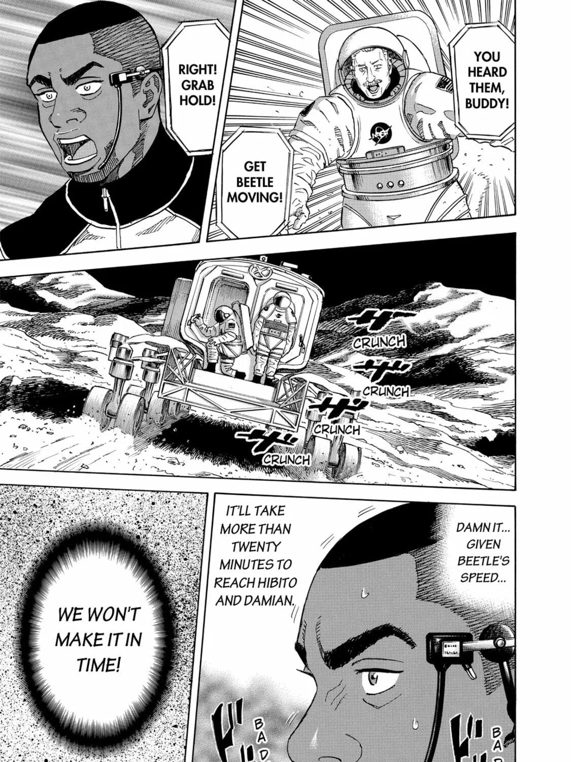 Read Space Brothers chapter 82 image 22 on Lezhin