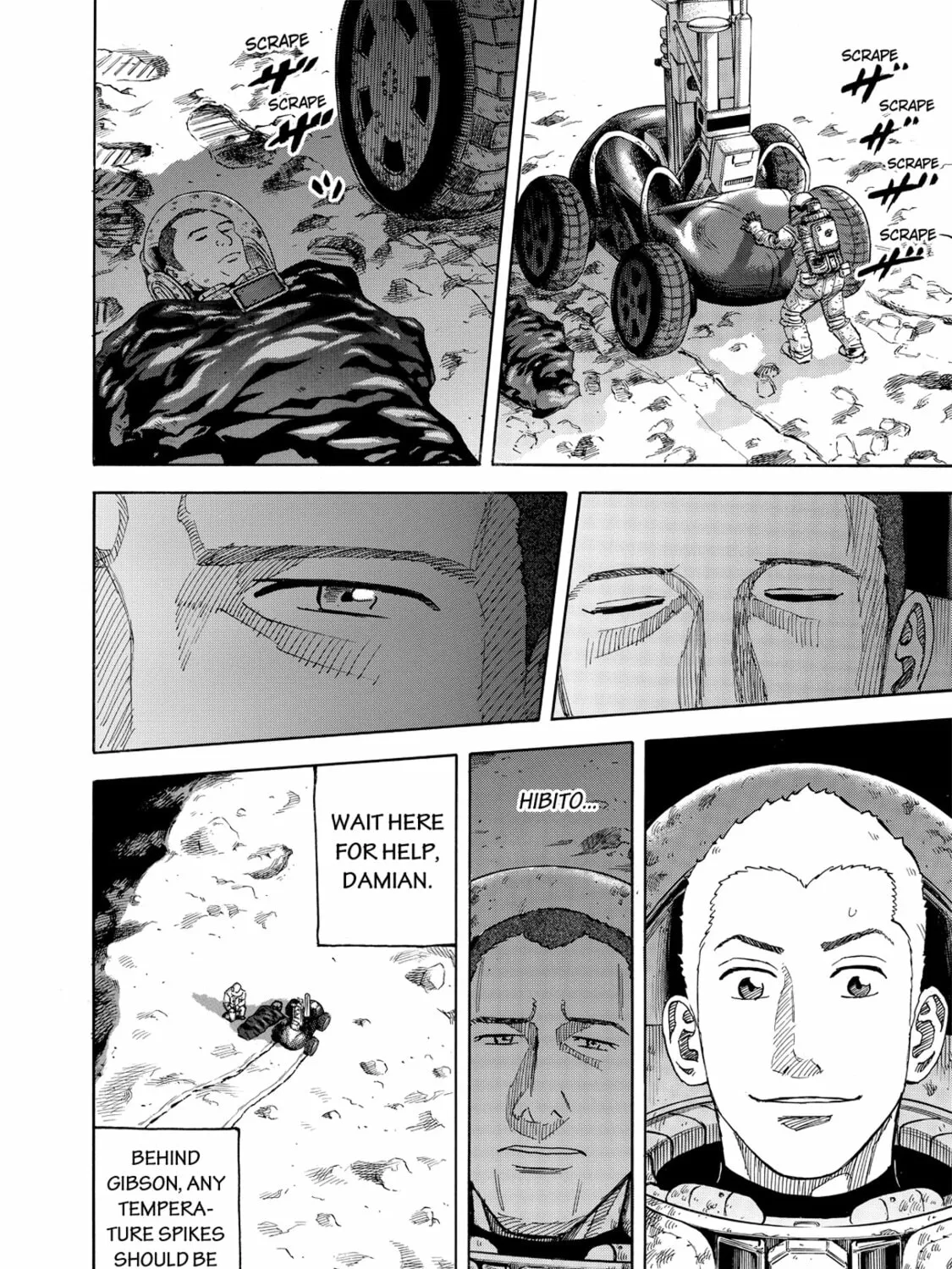 Read Space Brothers chapter 82 image 24 on Lezhin