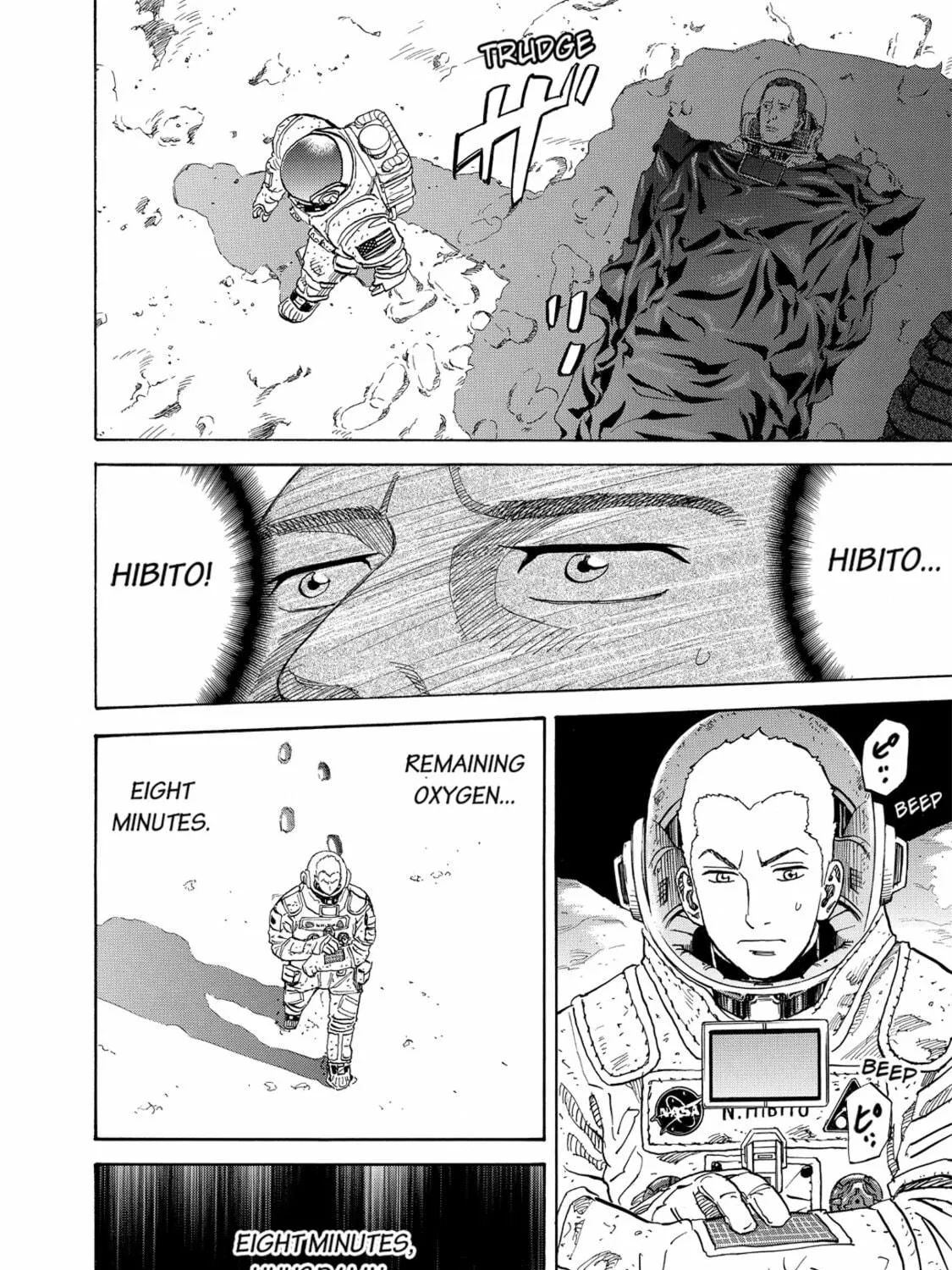 Read Space Brothers chapter 82 image 28 on Lezhin