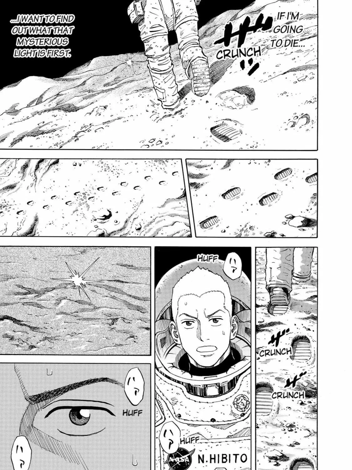 Read Space Brothers chapter 82 image 34 on Lezhin