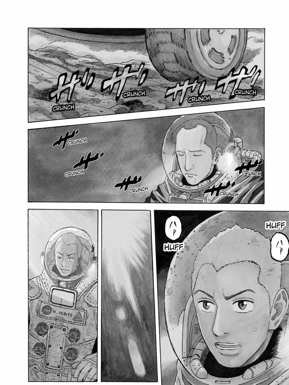 Read Space Brothers chapter 82 image 4 on Lezhin