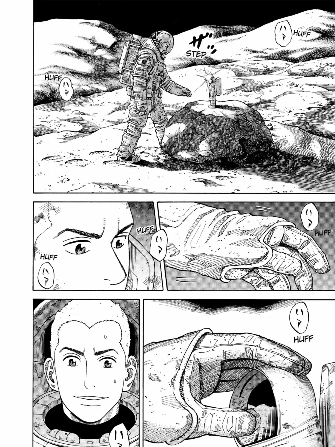 Read Space Brothers chapter 83 image 14 on Lezhin