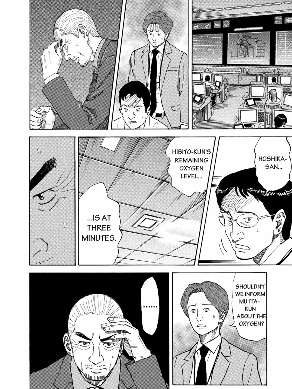 Read Space Brothers chapter 83 image 26 on Lezhin