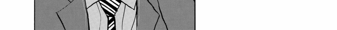 Read Space Brothers chapter 83 image 27 on Lezhin