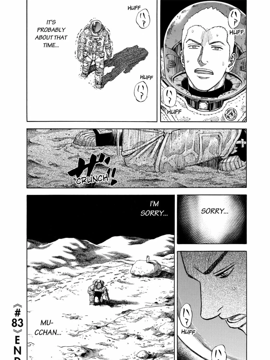 Read Space Brothers chapter 83 image 38 on Lezhin