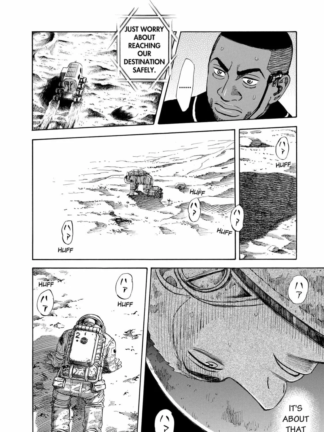 Read Space Brothers chapter 84 image 10 on Lezhin
