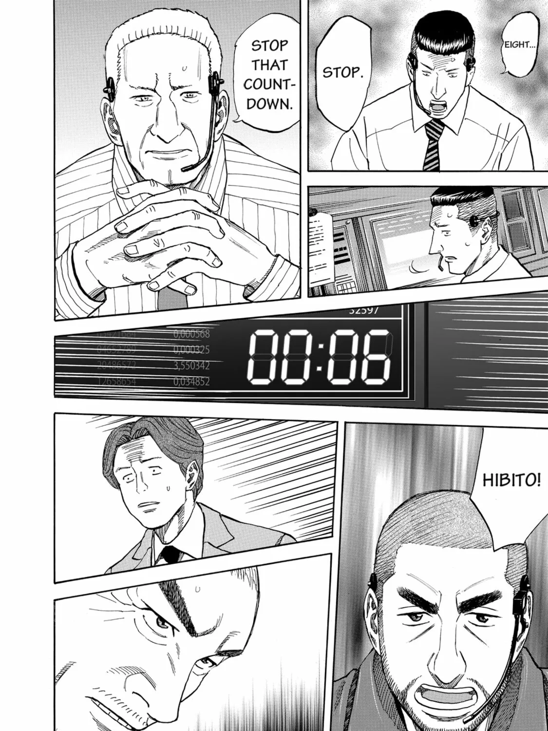 Read Space Brothers chapter 84 image 14 on Lezhin
