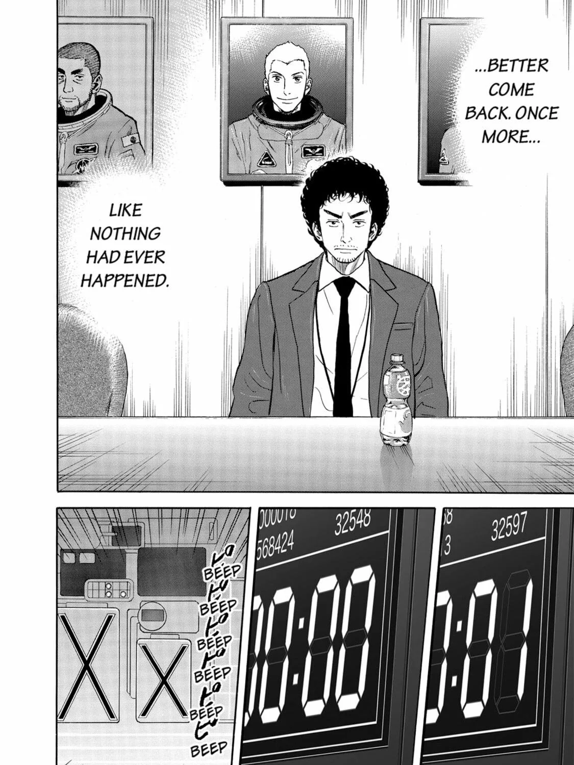 Read Space Brothers chapter 84 image 18 on Lezhin
