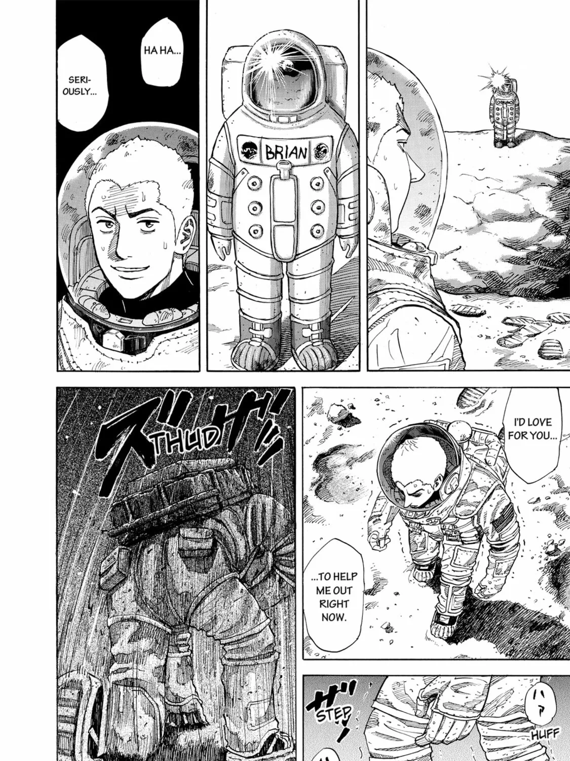 Read Space Brothers chapter 84 image 2 on Lezhin