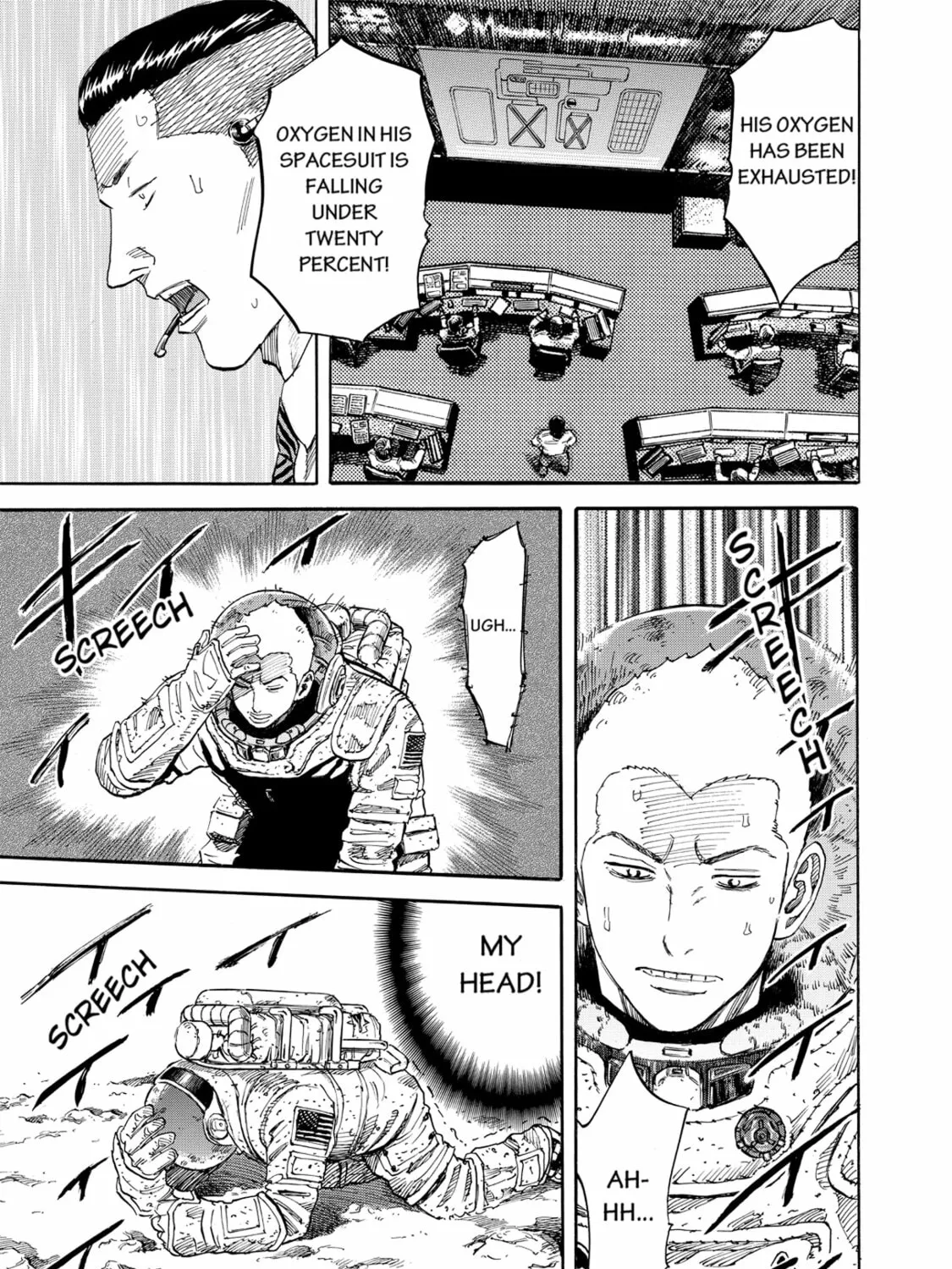 Read Space Brothers chapter 84 image 20 on Lezhin