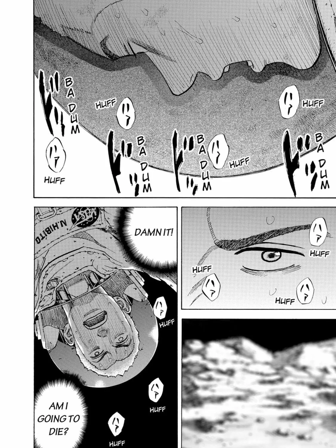 Read Space Brothers chapter 84 image 22 on Lezhin