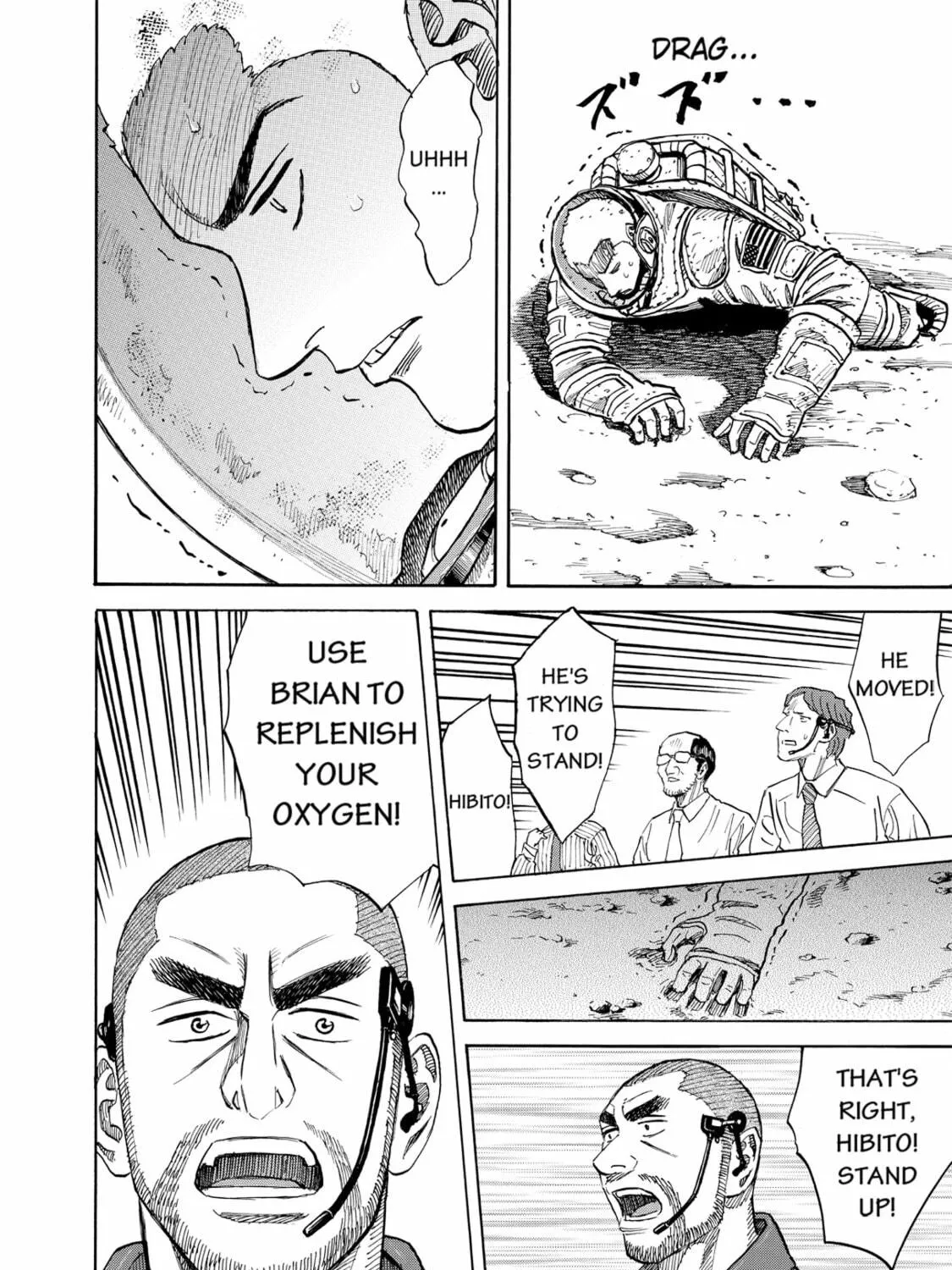 Read Space Brothers chapter 84 image 34 on Lezhin