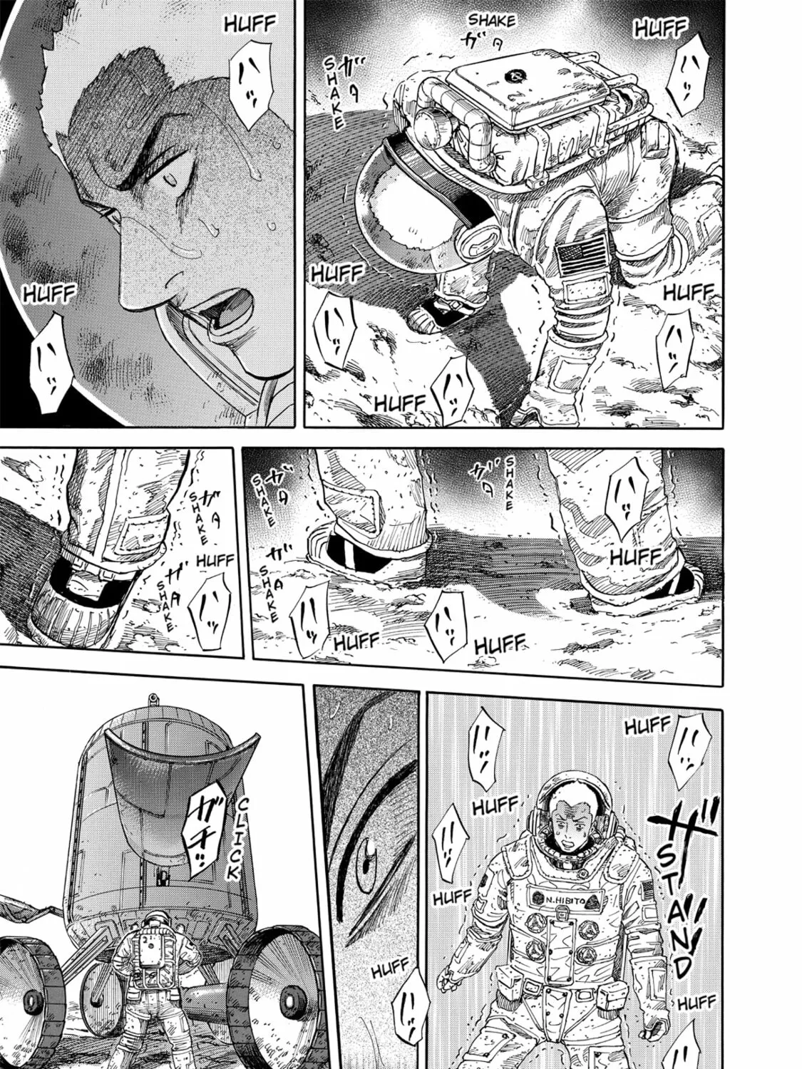 Read Space Brothers chapter 84 image 36 on Lezhin