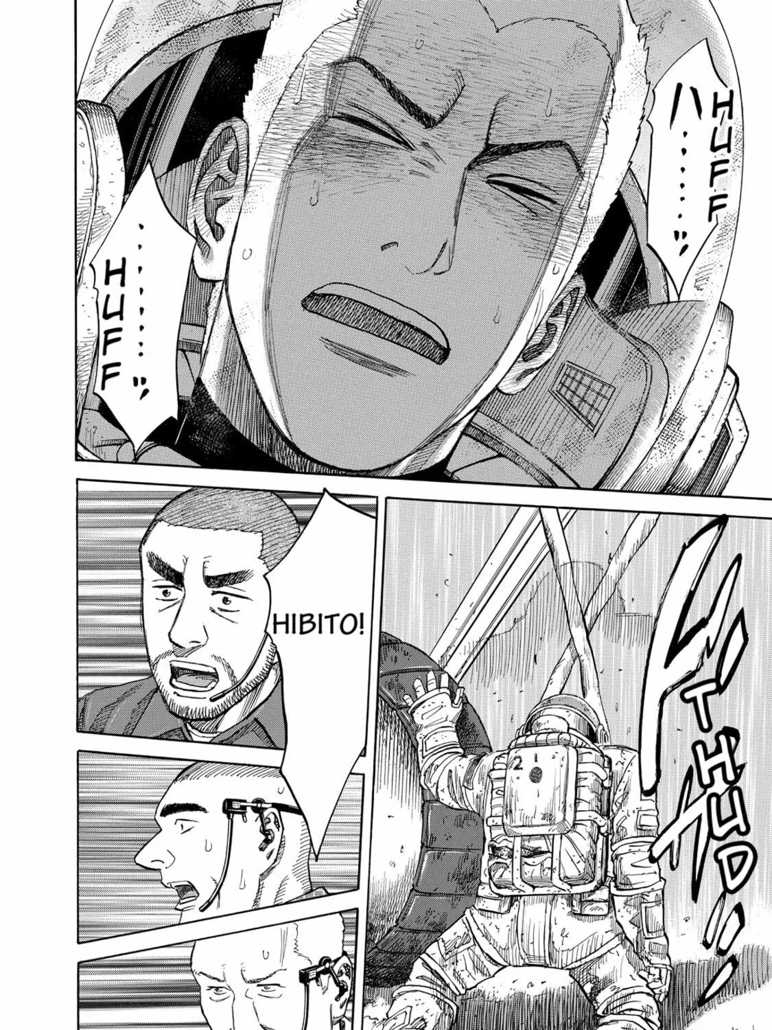 Read Space Brothers chapter 84 image 38 on Lezhin