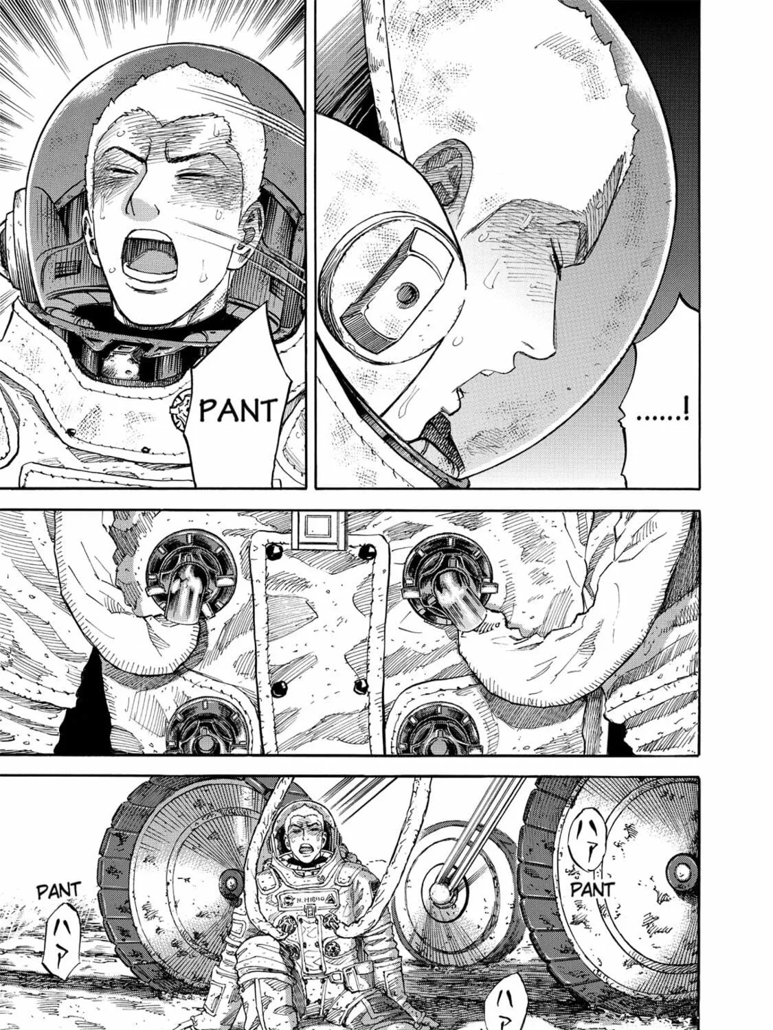 Read Space Brothers chapter 84 image 40 on Lezhin