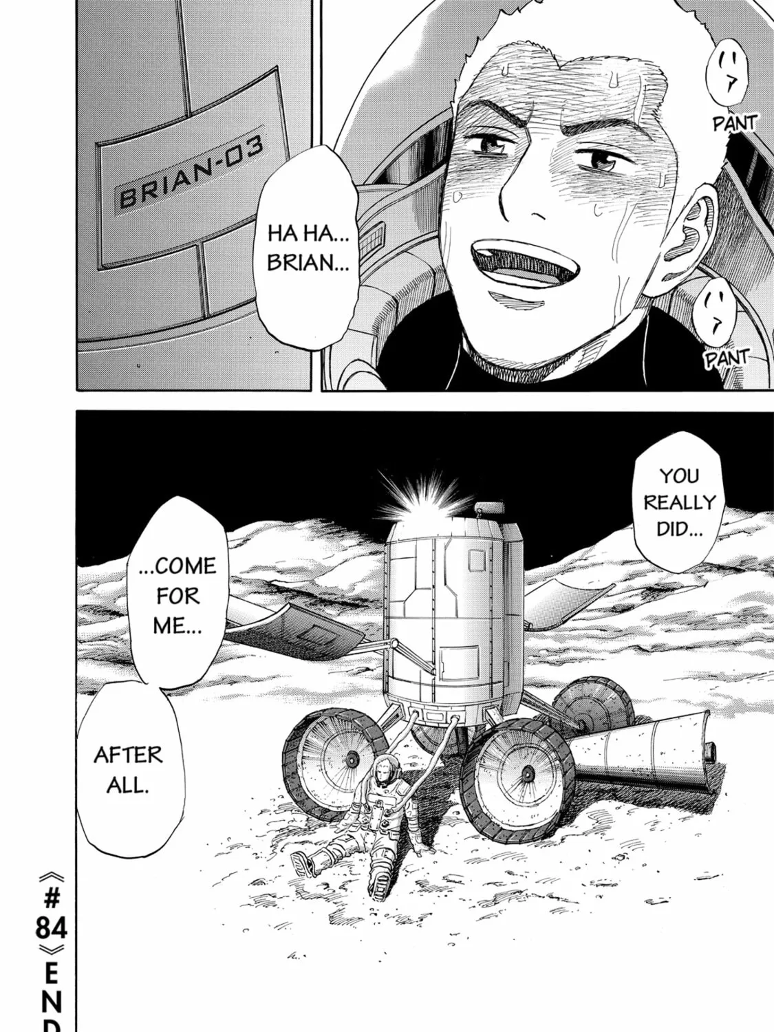 Read Space Brothers chapter 84 image 42 on Lezhin