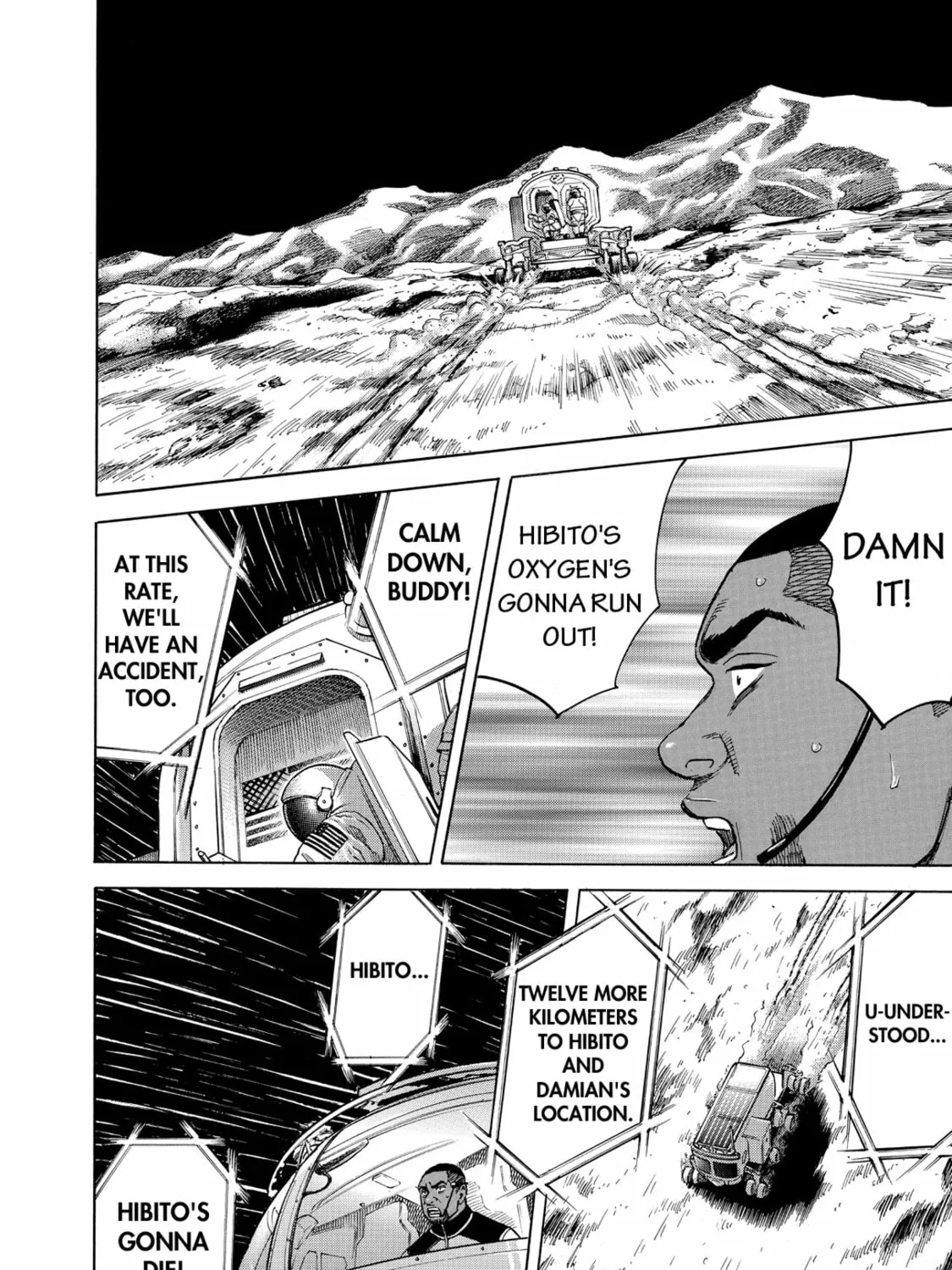 Read Space Brothers chapter 84 image 6 on Lezhin