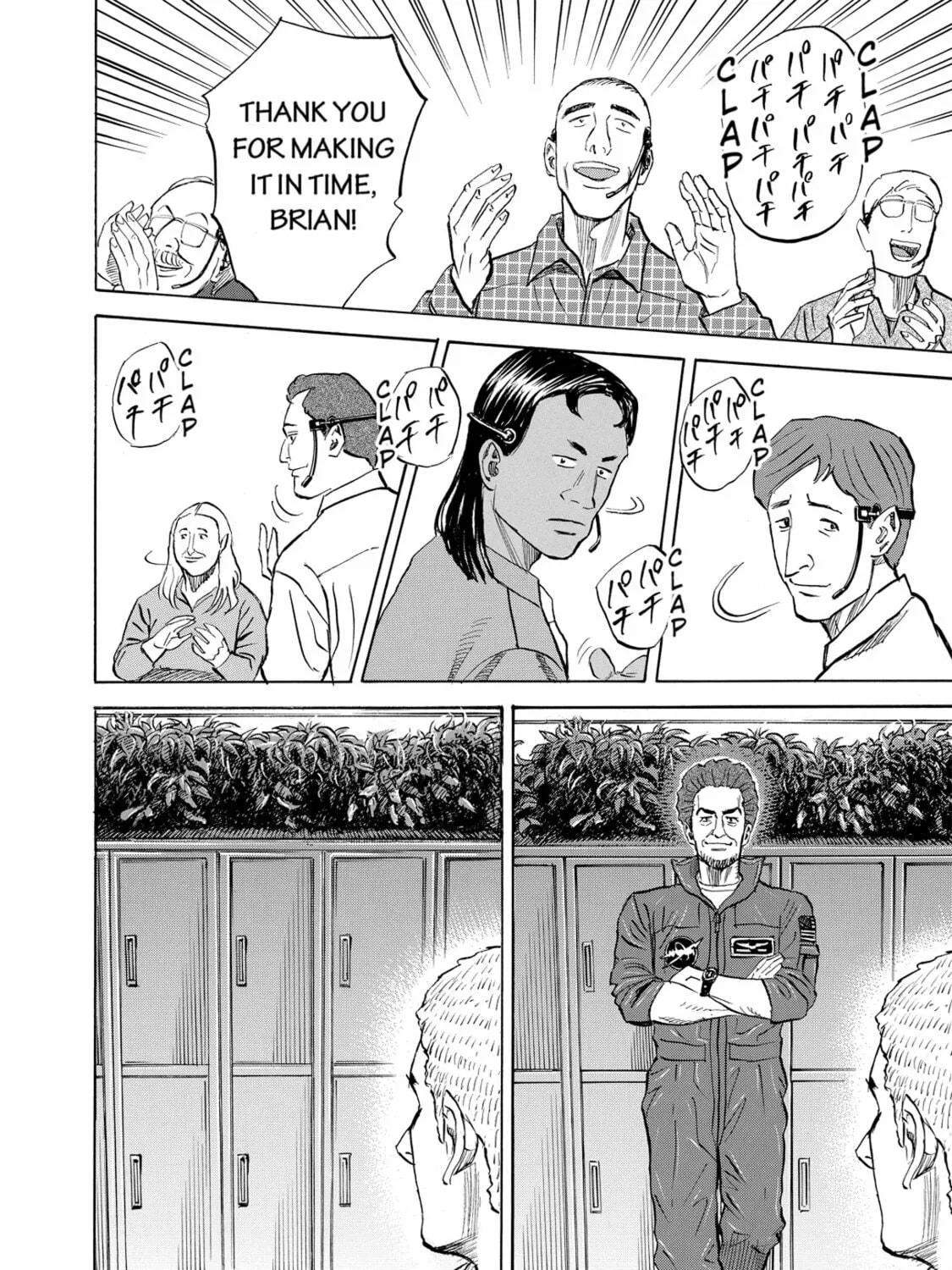 Read Space Brothers chapter 85 image 10 on Lezhin