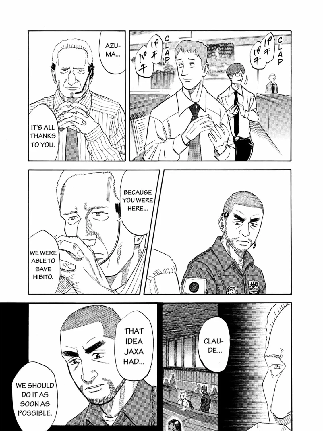 Read Space Brothers chapter 85 image 12 on Lezhin