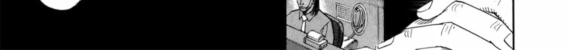 Read Space Brothers chapter 85 image 13 on Lezhin