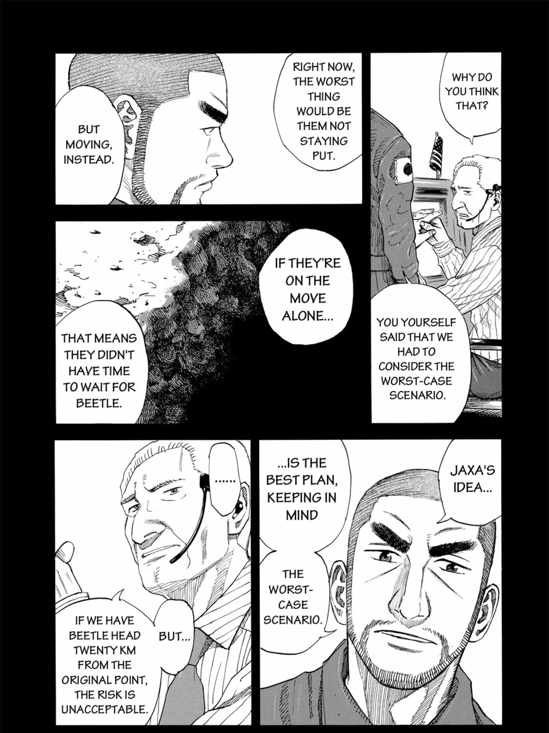Read Space Brothers chapter 85 image 14 on Lezhin