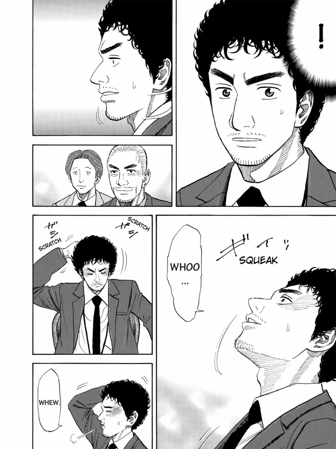 Read Space Brothers chapter 85 image 22 on Lezhin
