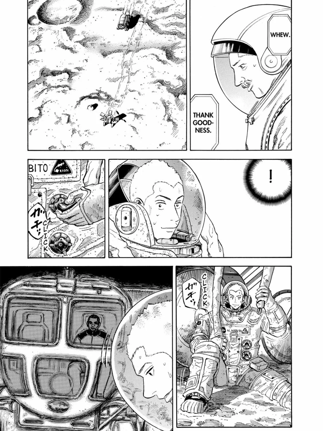 Read Space Brothers chapter 85 image 28 on Lezhin